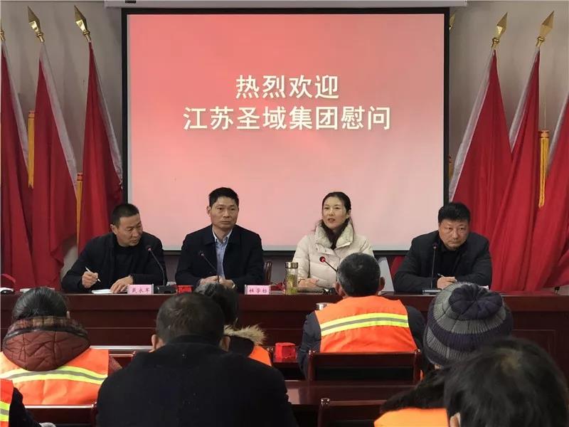 ����ʱ������ʵ����ʥ����ҵ������ů