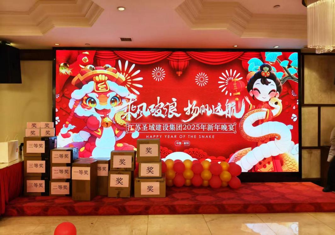 ����ʥ���輯��2025��������Ž��