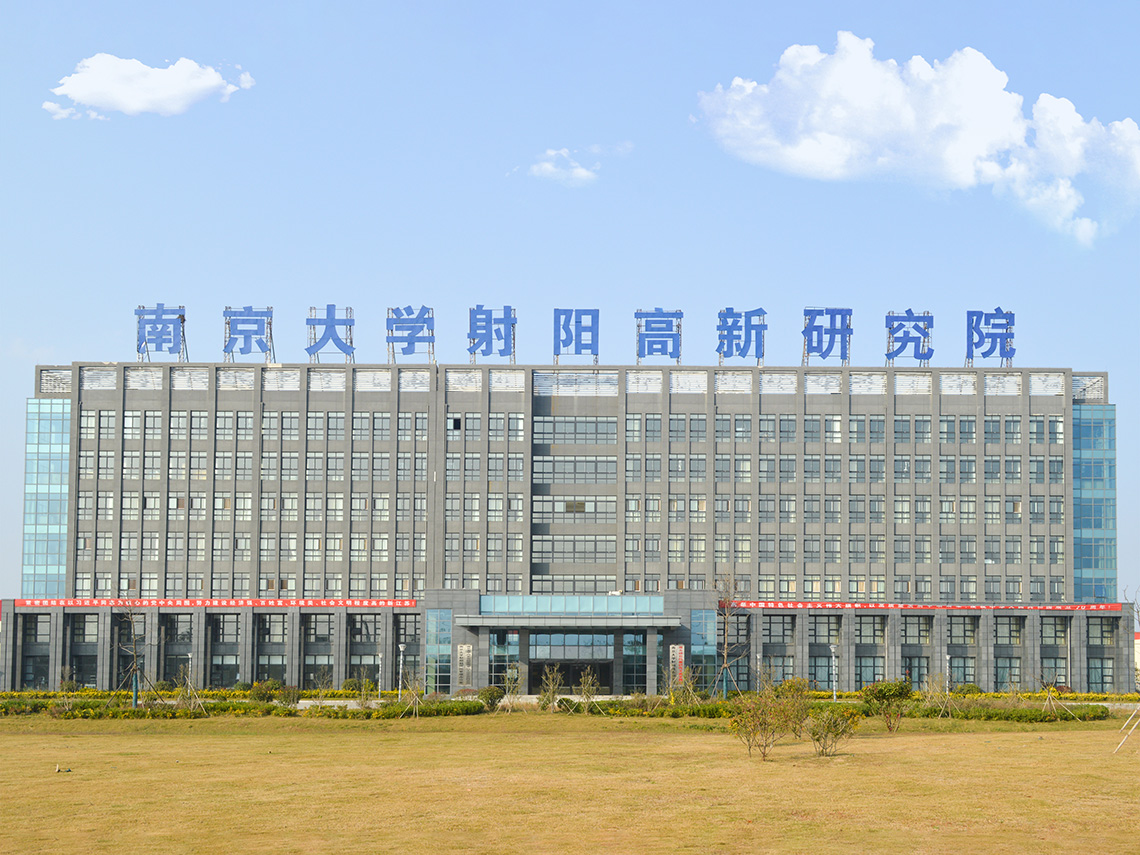 �ϴ��о�ԺĻǽ